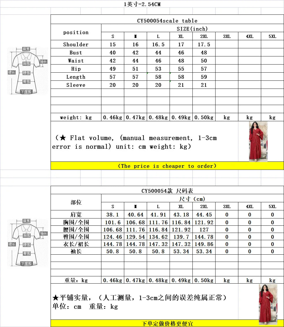 Women Long Evening Dresses