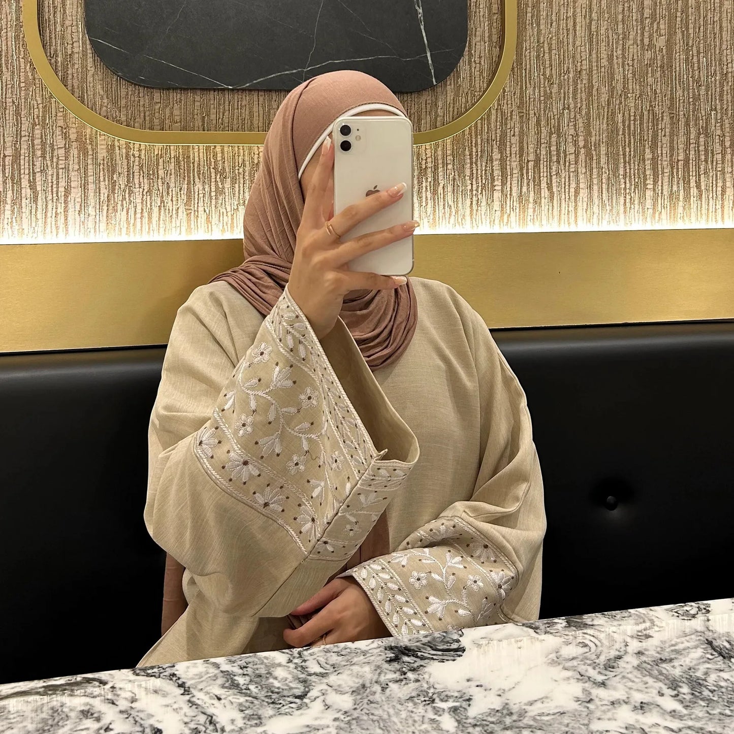 Haneen – حنين