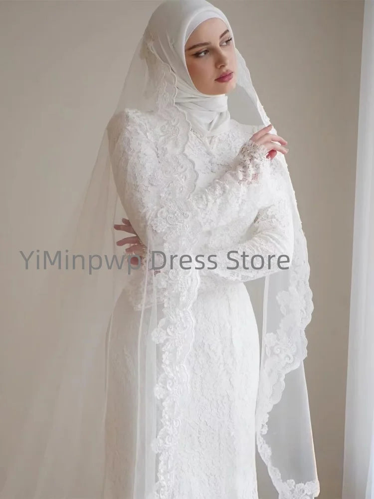 Muslim Wedding Dresses