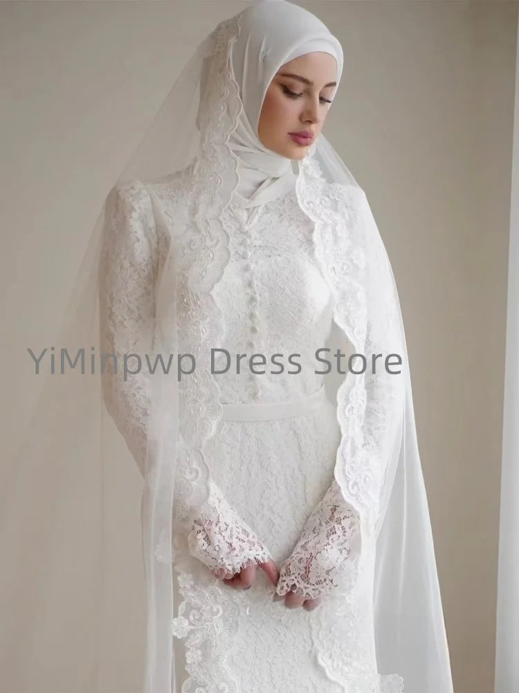 Muslim Wedding Dresses
