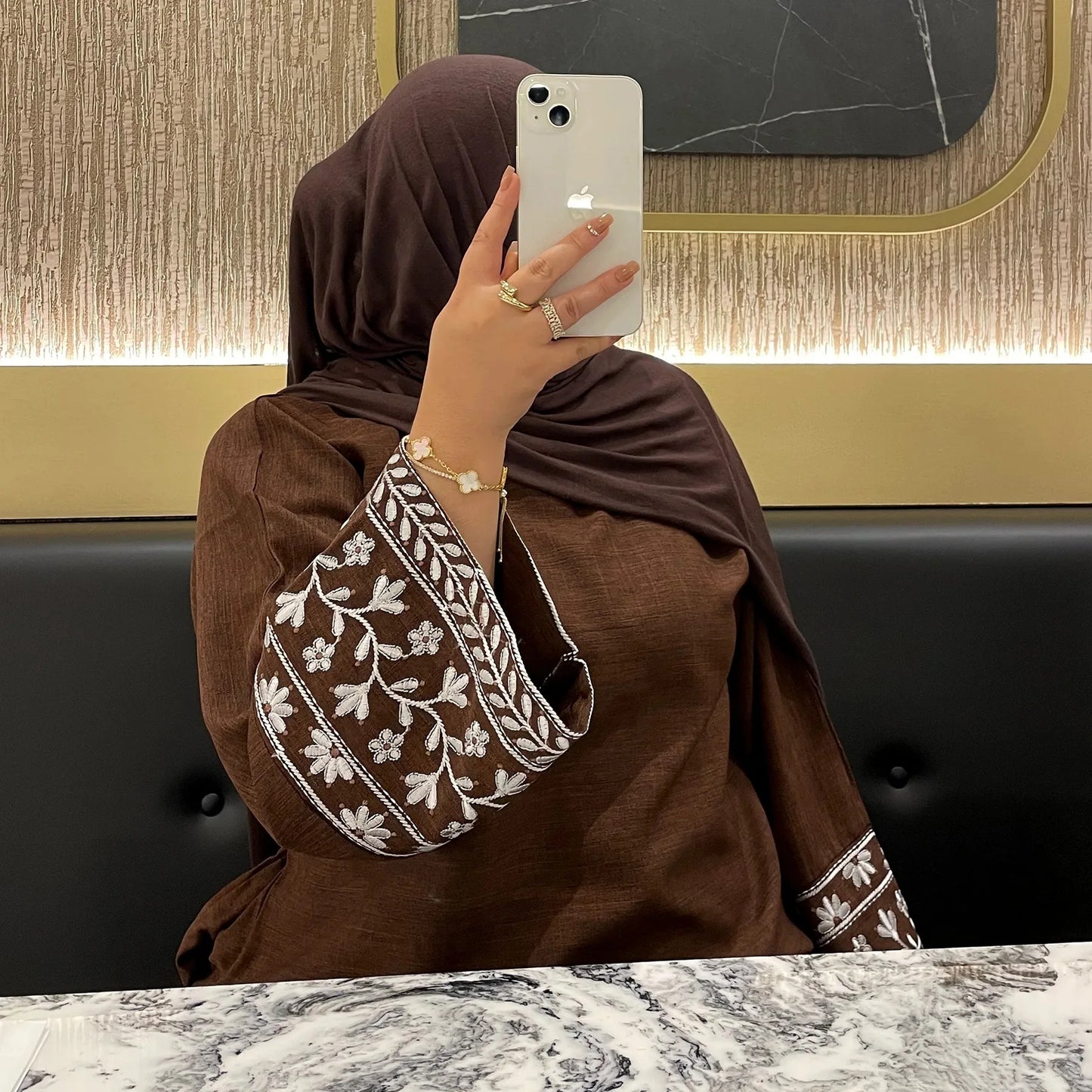Haneen – حنين
