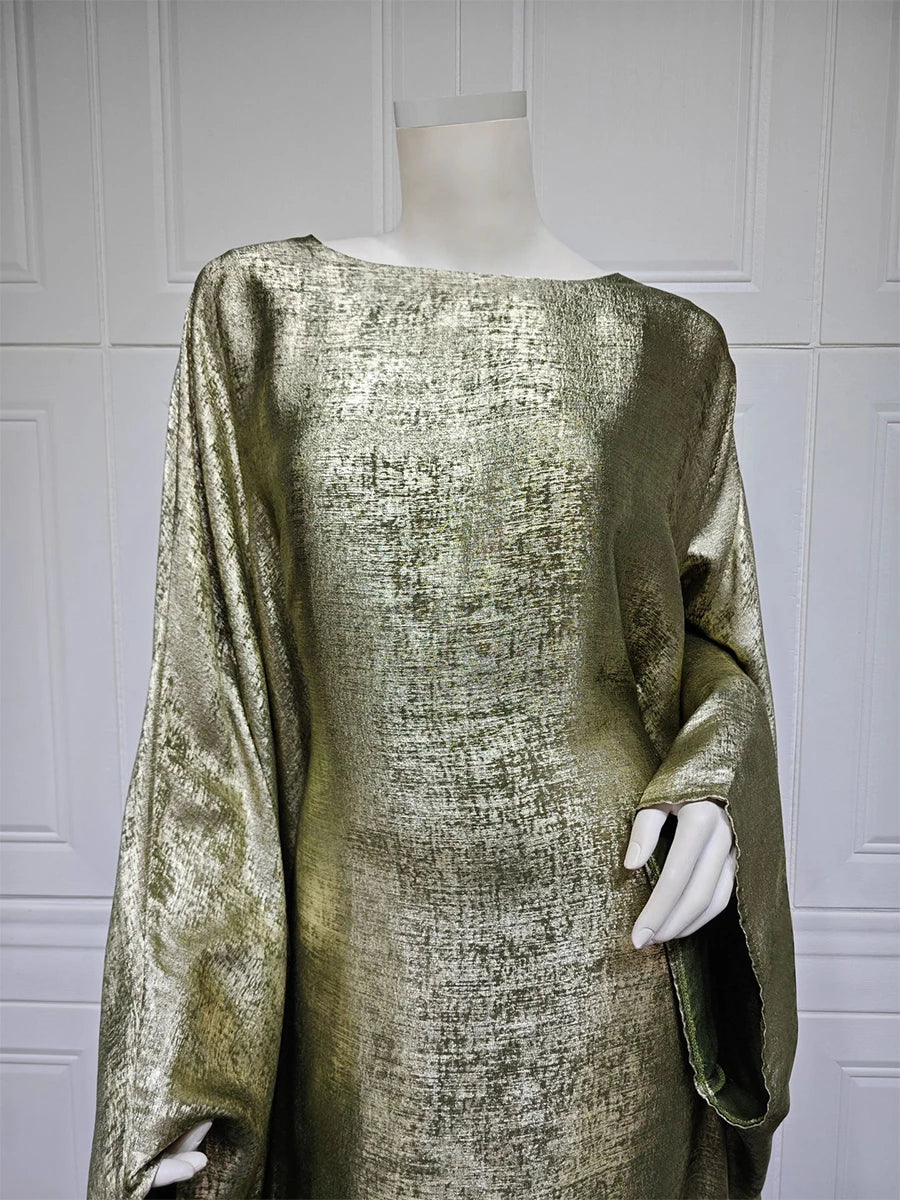 Nismah – نسمة