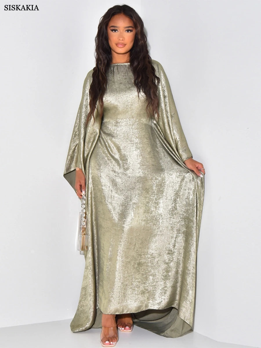 Nismah – نسمة