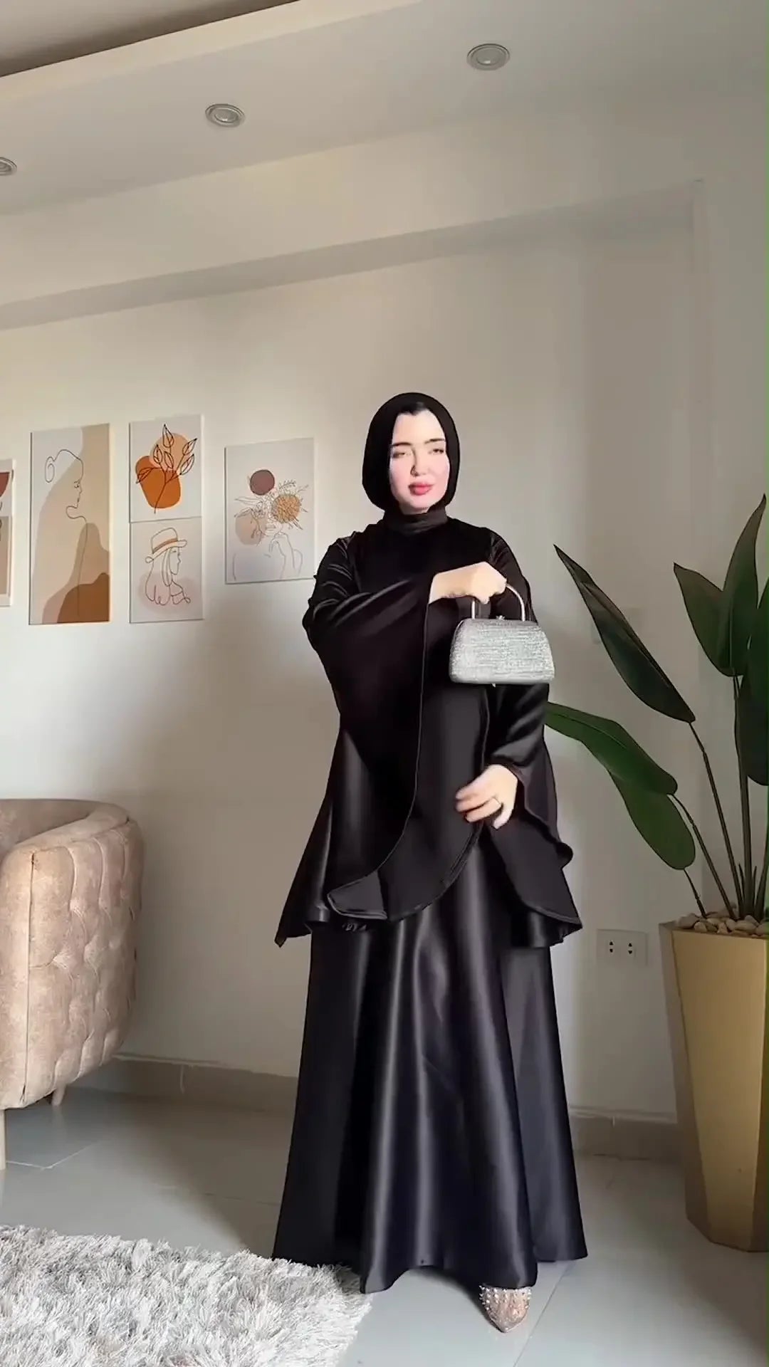 Ruqaya – رقية