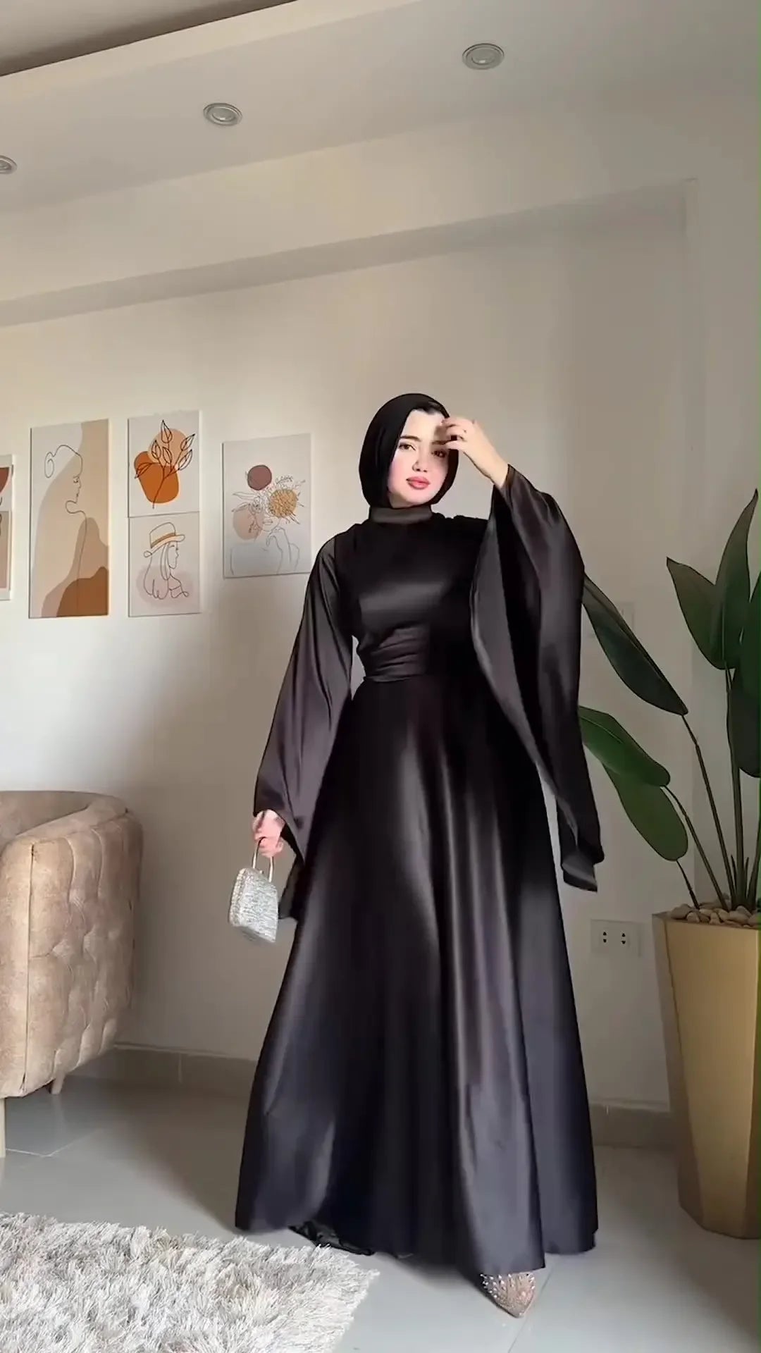 Ruqaya – رقية