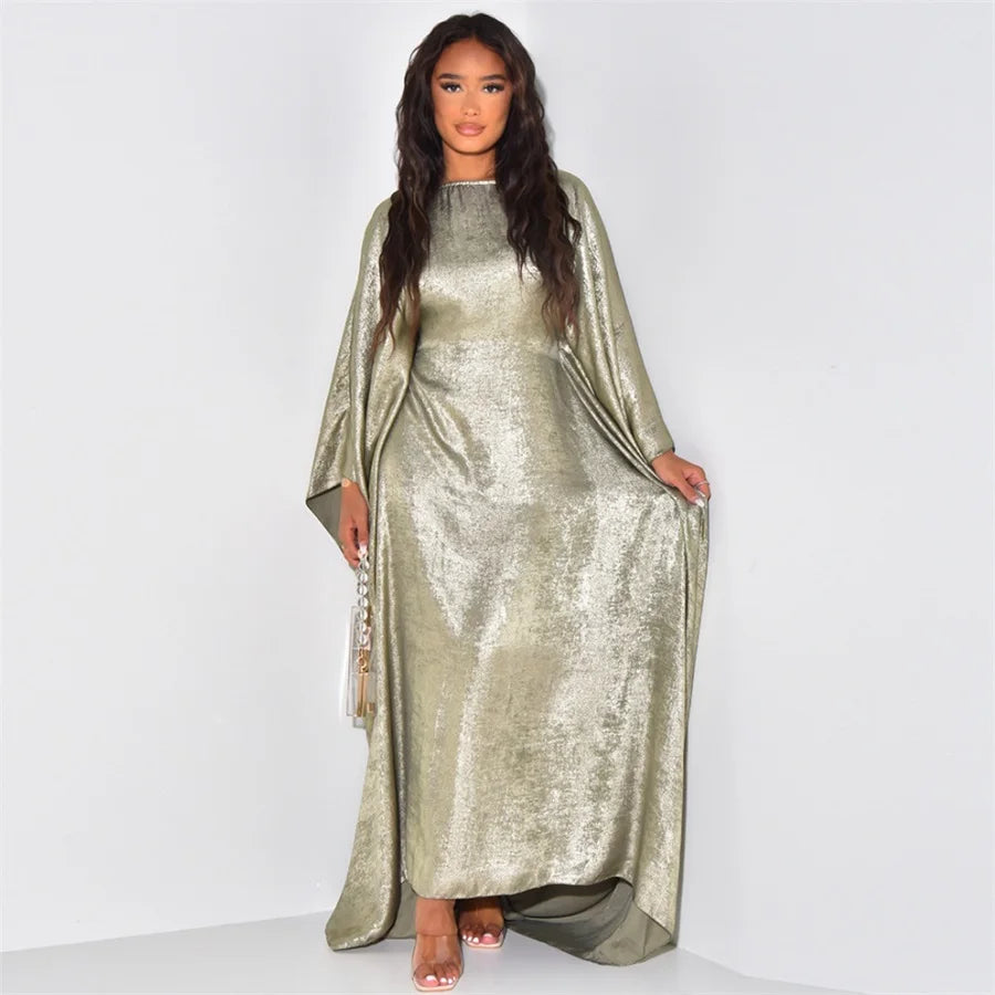 Nismah – نسمة