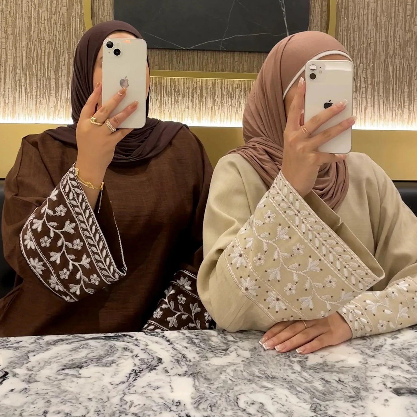 Haneen – حنين