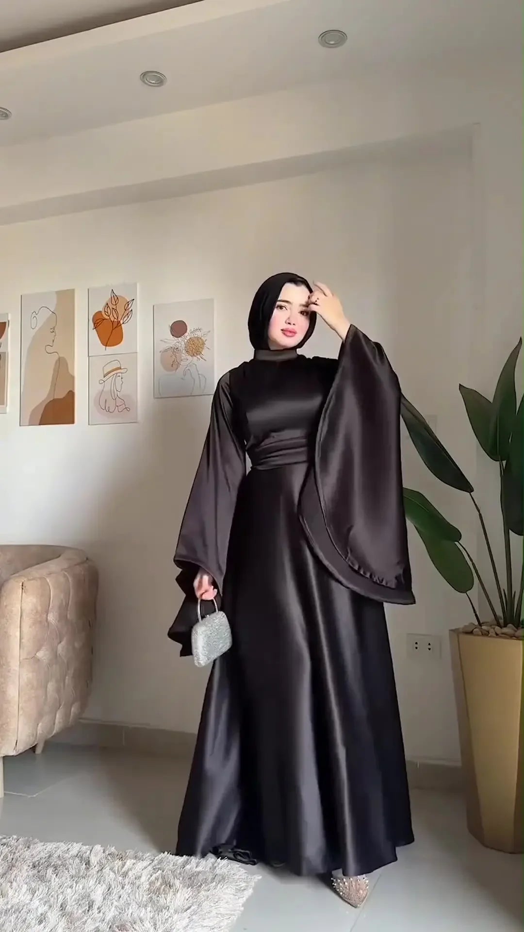 Ruqaya – رقية